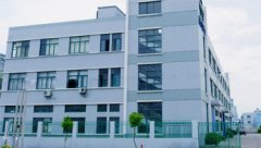 撫順市熱力有限責任公司