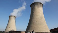 沈陽環(huán)城供熱有限公司