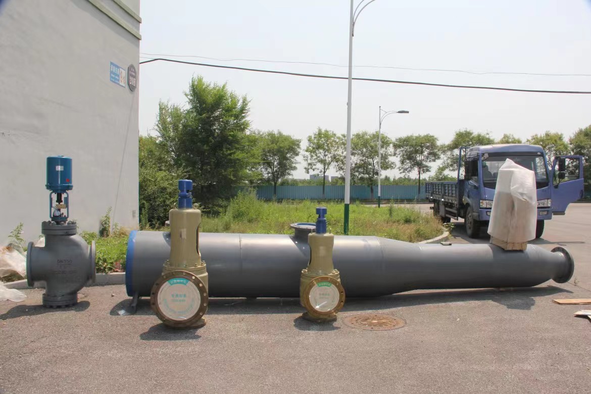 減溫減壓裝置廠家